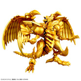 FRS-A EGYPTIAN GOD - THE WINGED DRAGON OF RA