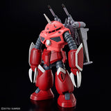 HG Z'GOK (SEED FREEDOM VER)