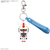 GUNPLA-KUN MASCOT KEY CHAIN