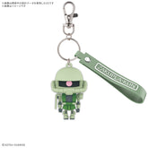 ZAKUPLA-KUN MASCOT KEY CHAIN