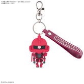 CHARZAKU-KUN MASCOT KEY CHAIN