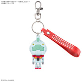 GMPLA-KUN MASCOT KEY CHAIN