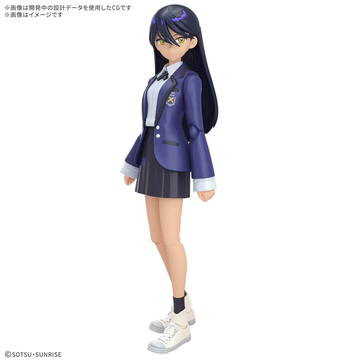 Bandai Namco Figure-rise Standard GQuuuuuuX FRS Nyaan Action Figure Model Toy Kit VCA Gundam Singapore Bandai Namco Figure-rise Standard GQuuuuuuX FRS Nyaan Action Figure Model Toy Kit VCA Gundam Singapore