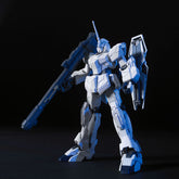 HG-UC UNICORN GUNDAM (UNICORN MODE)