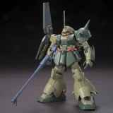 【🔵𝐁𝐀𝐂𝐊𝐎𝐑𝐃𝐄𝐑 DEC-2026】 HG-UC MARASAI (UNICORN VER.)