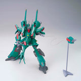 HG AMX-014 DOVEN WOLF - QUASI PSYCOMMU