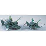 /ใ๐ต๐๐๐๐๐๐๐๐๐ OCT-2026ใ EX MODEL | 1/100 & 1/144 DOPP FIGHTER
