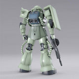 【🔵𝐁𝐀𝐂𝐊𝐎𝐑𝐃𝐄𝐑 SEP-2026】 MG MS-06J ZAKU II VER 2.0