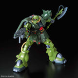 RE100 MS-06FZ ZAKU II FZ