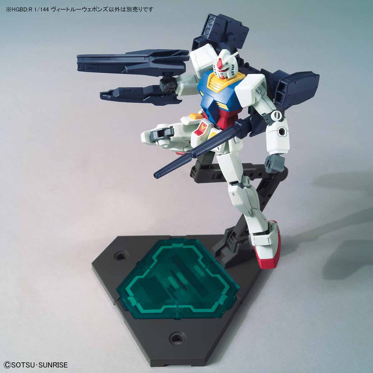 HG VEETWO WEAPONS HG VEETWO WEAPONS