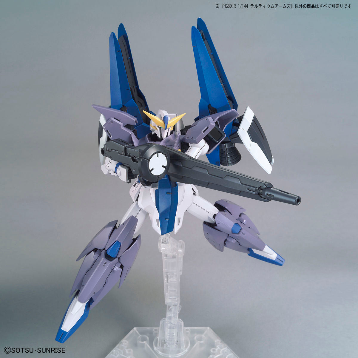 HG TERTIUM ARMS HG TERTIUM ARMS