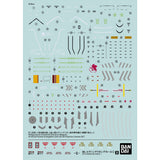 RG EVANGELION DECAL 1