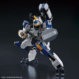 HG MAILES BYAKUCHI