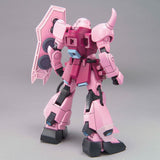 【🔵𝐁𝐀𝐂𝐊𝐎𝐑𝐃𝐄𝐑 DEC-2026】 HG ZAKU WARRIOR (LIVE CONCERT VERSION)