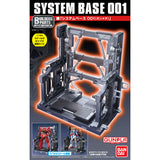 SYSTEM BASE 001 - GUNMETAL