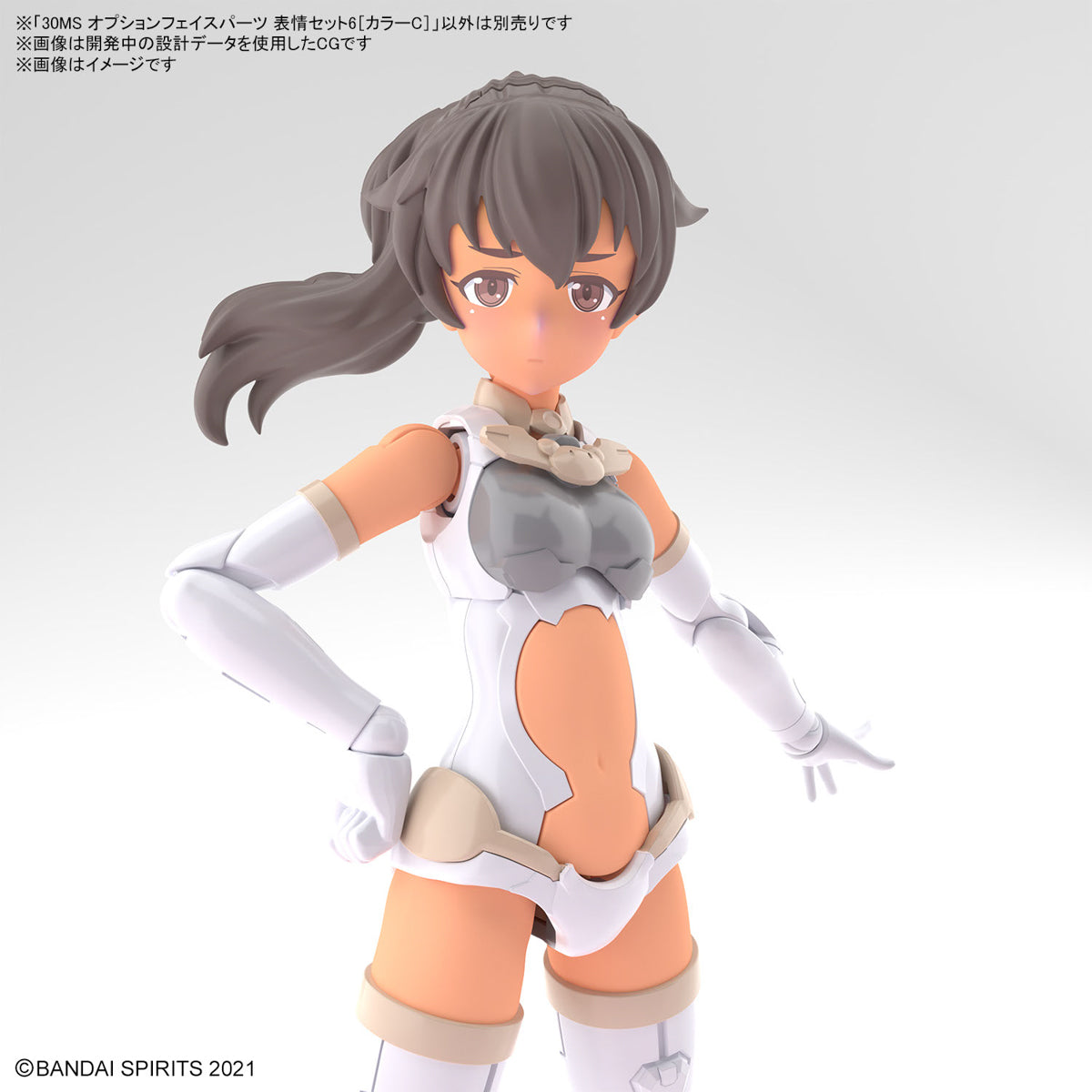 30MS OPTION FACE PARTS FACIAL EXPRESSION SET 6 (COLOR C) 30MS OPTION FACE PARTS FACIAL EXPRESSION SET 6 (COLOR C)