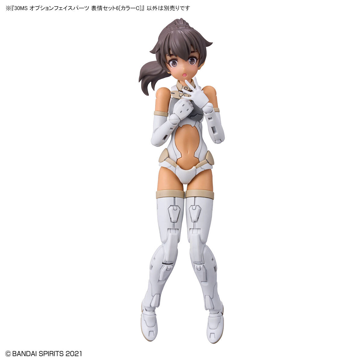 30MS OPTION FACE PARTS FACIAL EXPRESSION SET 6 (COLOR C) 30MS OPTION FACE PARTS FACIAL EXPRESSION SET 6 (COLOR C)