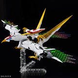 HG AMPLIFIED IMGN RYUOUMARU
