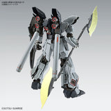 Bandai Gunpla Master Grade MG Sinanju Stein NT Ver Ka Plastic Model Action Toy VCA Gundam Singapore
