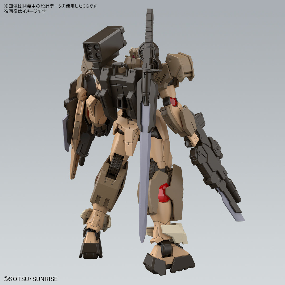 PREORDER ▶ JUL-2024 🟢 HG GUNDAM 00 COMMANDO QANT DESERT TYPE