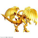 FRS-A EGYPTIAN GOD - THE WINGED DRAGON OF RA