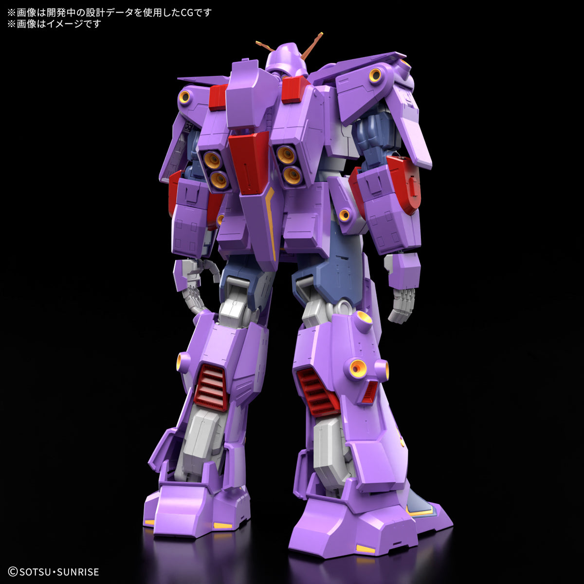 Bandai Gunpla High Grade Universal Century HG Psycho Gundam MK-II Plastic Model Action Figure Toy Kit VCA Singapore Bandai Gunpla High Grade Universal Century HG Psycho Gundam MK-II Plastic Model Action Figure Toy Kit VCA Singapore