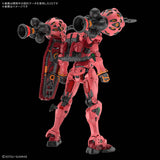 Bandai Namco Gunpla High Grade HG GQuuuuuuX Red Gundam Action Figure Model Toy Kit VCA Gundam Singapore