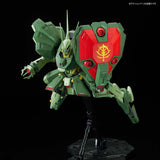 【🔵𝐁𝐀𝐂𝐊𝐎𝐑𝐃𝐄𝐑 DEC-2026】 RE100 HAMMA-HAMMA