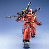 【🔵𝐁𝐀𝐂𝐊𝐎𝐑𝐃𝐄𝐑 SEP-2026】 MG RX-77-2 GUNCANNON