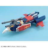 MG G-FIGHTER