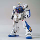 MG GUNDAM NT-1 VER 2.0