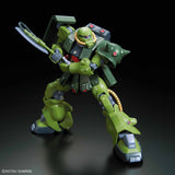 RE100 MS-06FZ ZAKU II FZ