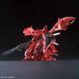 【🔵𝐁𝐀𝐂𝐊𝐎𝐑𝐃𝐄𝐑 MAR/APR-2026】 HG MSN-04II NIGHTINGALE
