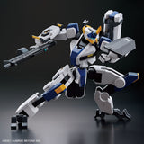 HG MAILES BYAKUCHI