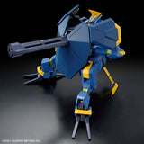 HG MAILES JOGAN KAI