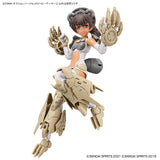 30MS OPTION PARTS SET 5 (HEAVY ARMOR)