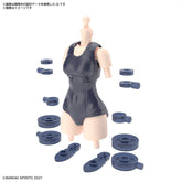 30MS OPTION BODY PARTS TYPE S02 (COLOR B)