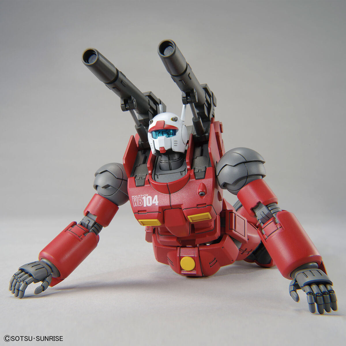 HG GUNCANNON (CUCURUZ DOAN ISLAND VER) HG GUNCANNON (CUCURUZ DOAN ISLAND VER)
