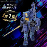 30MM 1/144 eEXM-S03H FORESTIERI 03