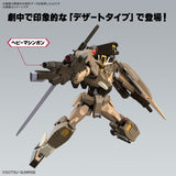 HG GUNDAM 00 COMMANDO QANT DESERT TYPE