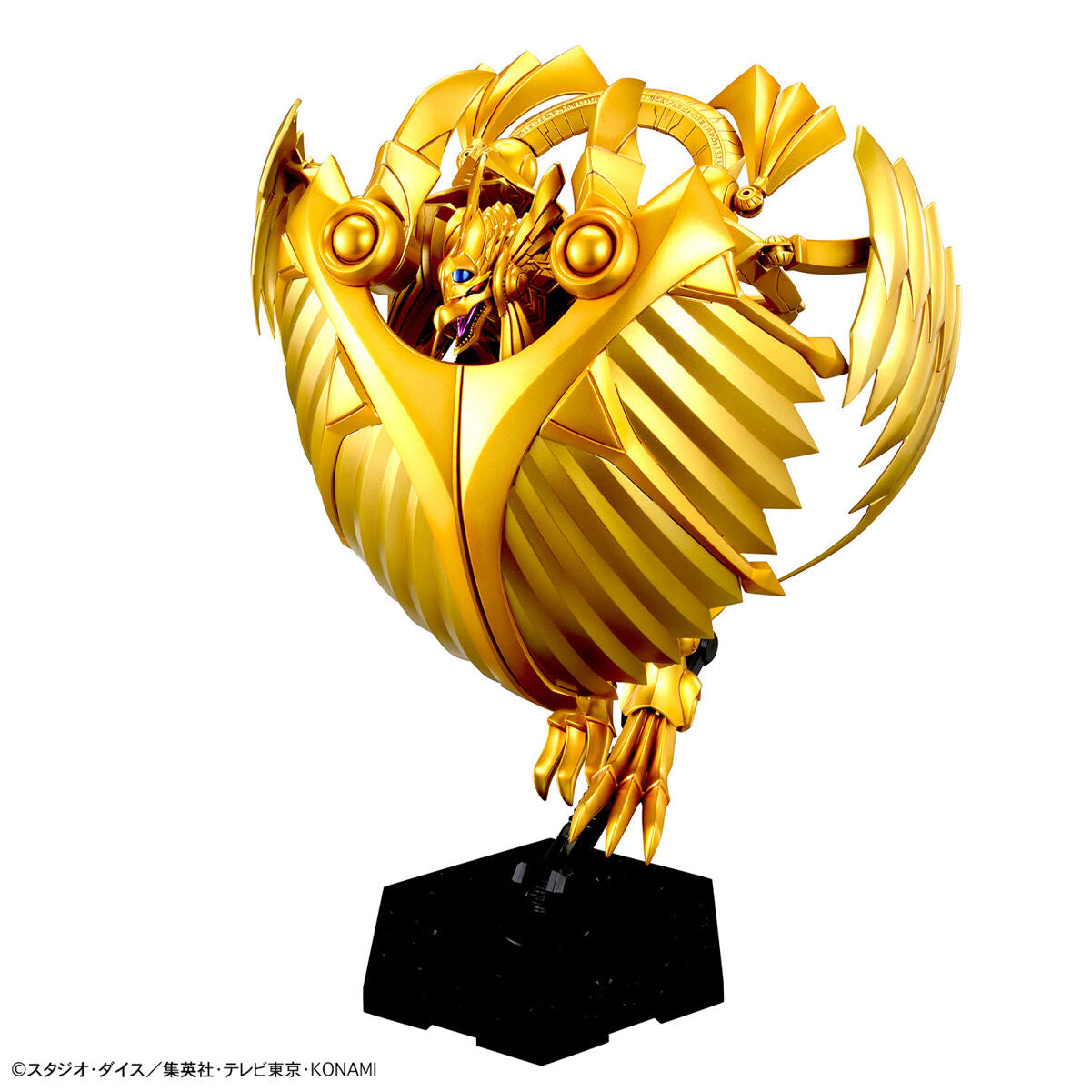 FRS-A EGYPTIAN GOD - THE WINGED DRAGON OF RA FRS-A EGYPTIAN GOD - THE WINGED DRAGON OF RA