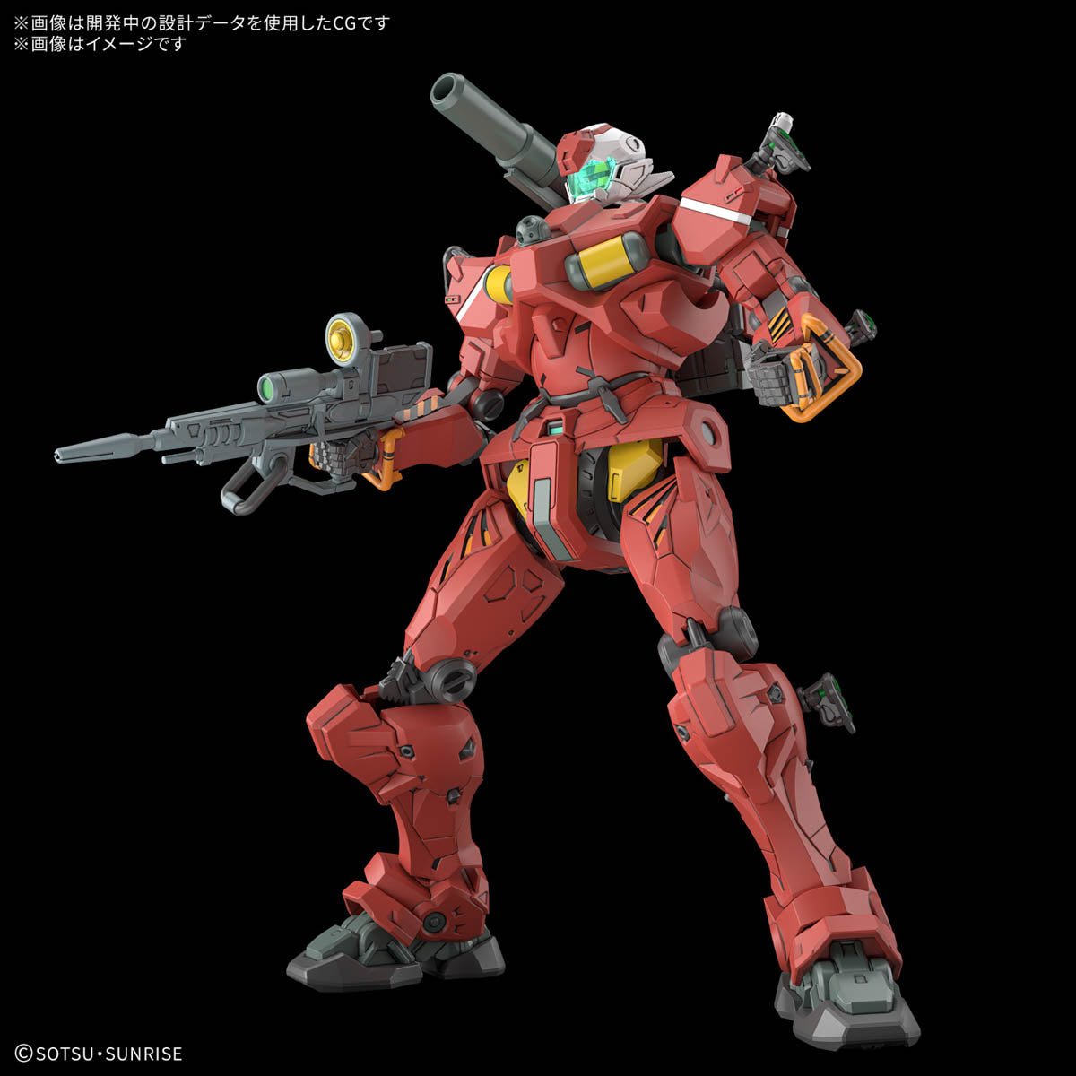 Bandai Namco Gunpla High Grade HG GQuuuuuuX Light-Type GunCannon Action Figure Model Toy Kit VCA Gundam Singapore Bandai Namco Gunpla High Grade HG GQuuuuuuX Light-Type GunCannon Action Figure Model Toy Kit VCA Gundam Singapore