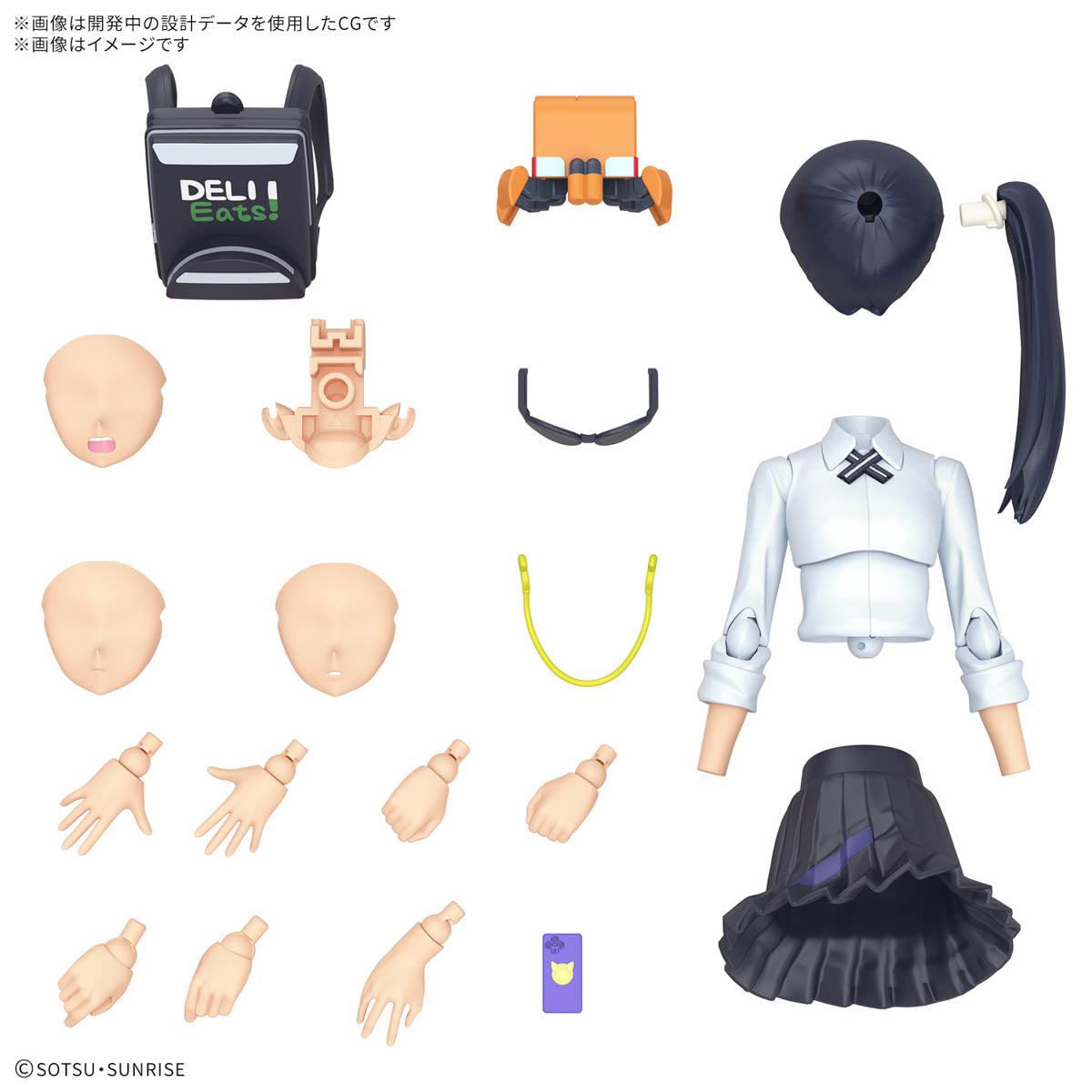 Bandai Namco Figure-rise Standard GQuuuuuuX FRS Nyaan Action Figure Model Toy Kit VCA Gundam Singapore Bandai Namco Figure-rise Standard GQuuuuuuX FRS Nyaan Action Figure Model Toy Kit VCA Gundam Singapore