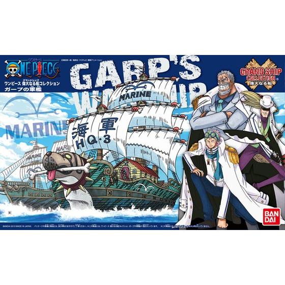 GARP'S WARSHIP - ONE PIECE GRAND SHIP COLLECTION GARP'S WARSHIP - ONE PIECE GRAND SHIP COLLECTION