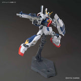 【🔵𝐁𝐀𝐂𝐊𝐎𝐑𝐃𝐄𝐑 AUG-2026】 HG-UC GUNDAM AN-01 TRISTAN