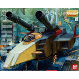 MG G-FIGHTER