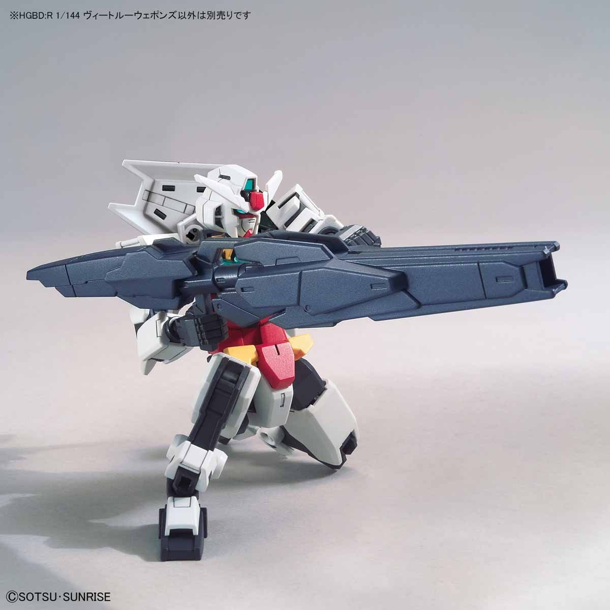 HG VEETWO WEAPONS HG VEETWO WEAPONS