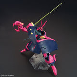 HG-UC NRX-055 BAUND DOC