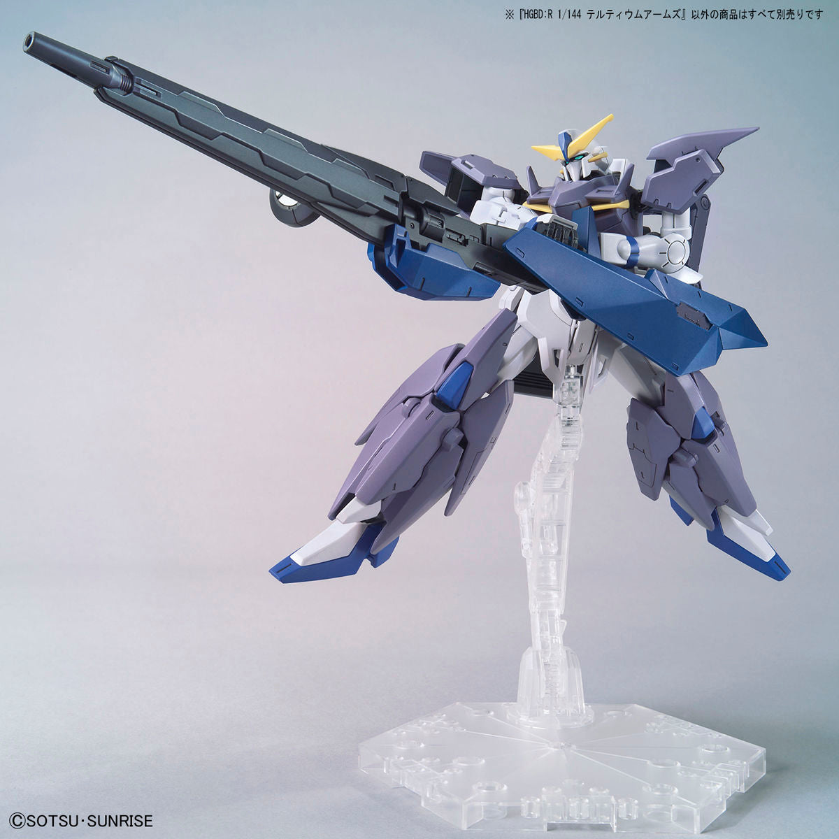 HG TERTIUM ARMS HG TERTIUM ARMS