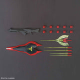 HG-UC MSN-04II NIGHTINGALE